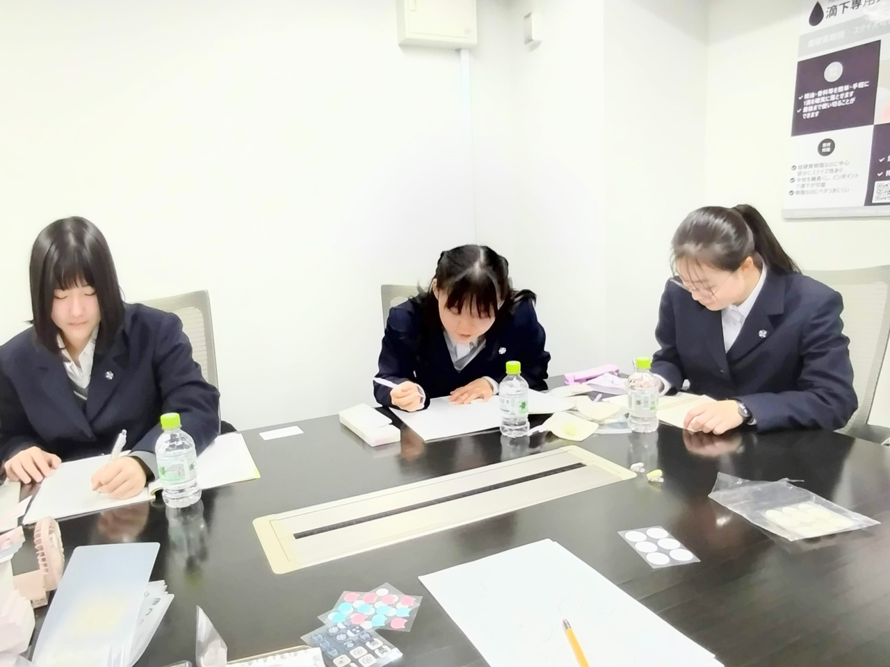 アロマシールOEM　爽快日和アロマシール